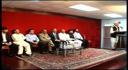 Haan Tera Intezar Baaqi hay  Ghazal Abid Ali Baig