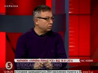 Украинский экономист: В обвале гривны виноваты российские банки