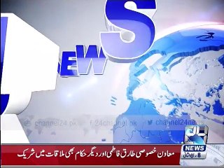 Pervaiz Rashid Media talk