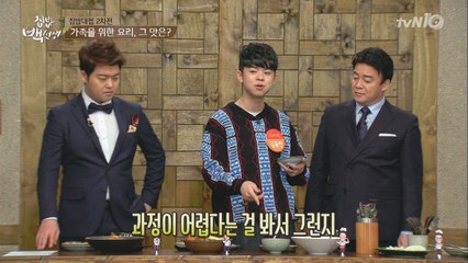 아들 동현이를 대 만족시킨 김구라의 ′짜장볶음밥′