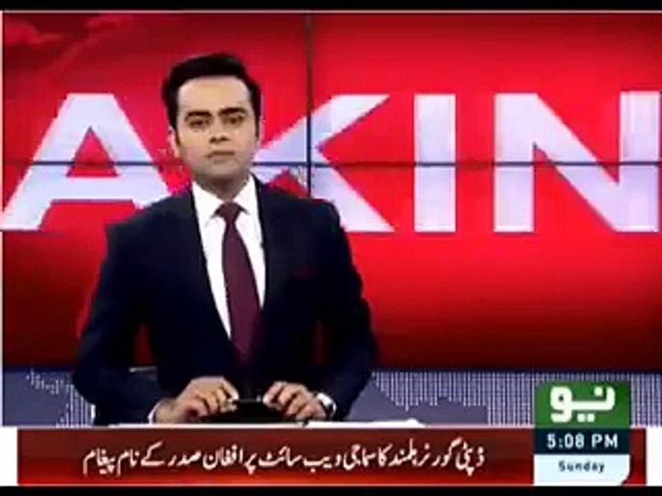 Pakistan’s Most Expensive Wedding of 2015