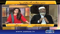 Jamat-e-Islami ki siyasat - Tasveer, 19 Jan 2016