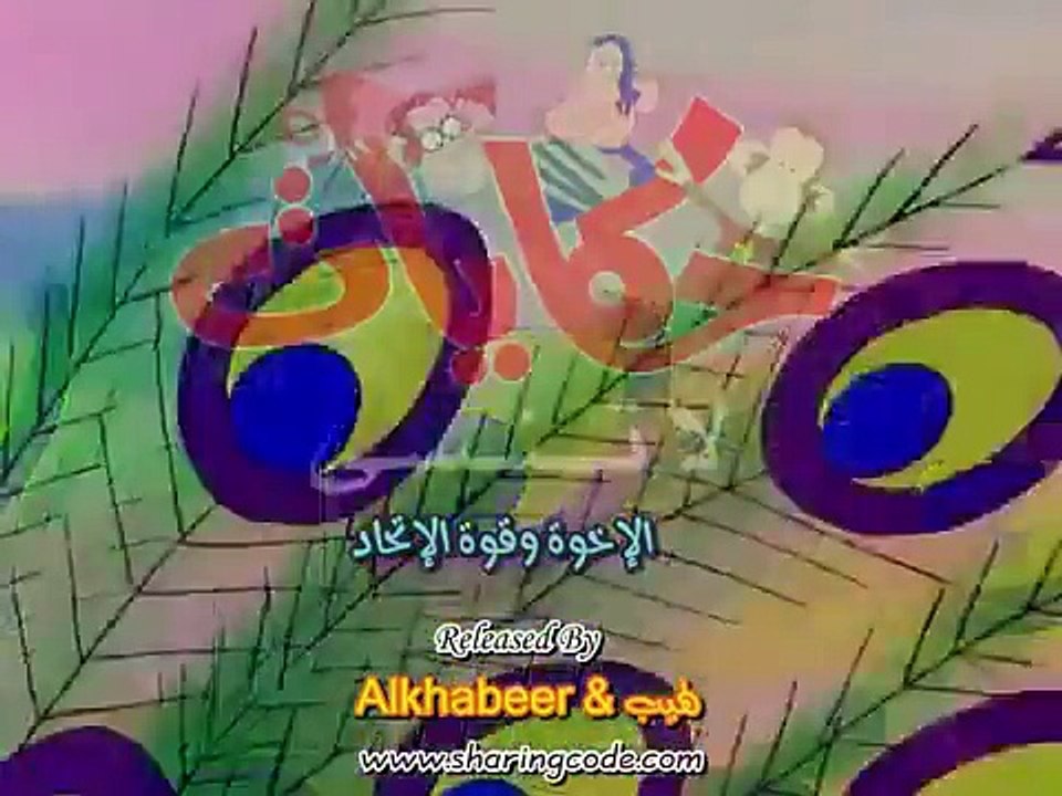 حكايات لاتنسى - الحلقة 34 - جودة عالية
