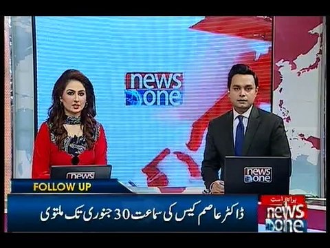 ATC extends Dr Asim’s physical remand, accepts Waseem Akhtar bail plea