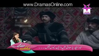 Dirilis Episode 63 in HD _ Pakistani Dramas Online in HD