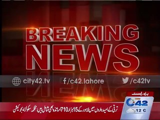 Punjab Government announces promotion for teachers