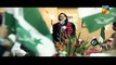 Preet Na Kariyo Koi » Hum Tv » Episode	12	» 19th January 2016 » Pakistani Drama Serial