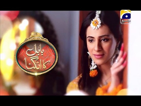 Babul Ka Angana » Geo tv Urdu Drama » Episode 7	» 19th January 2016 » Pakistani Drama Serial
