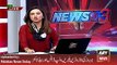 ARY News Headlines 17 January 2016, Nawaz Sharif & Raheel Sharif Iran Saudi Visit