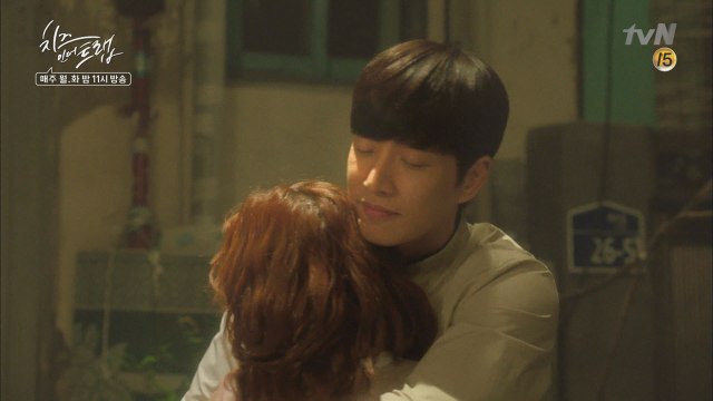 '맘에 들어. 진짜' 홍설(김고은) 강하게 끌어안는 유정(박해진)