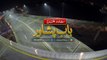 18-01-2016 نیے پشاور کی پہچان، باب پشاور فلائی اوور کی فضائی مناظر کی خصوصی ویڈیو