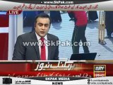 !!جمعہ کراچی میں جمعیت کی غنڈا گردی پر عاصمہ جہانگیر کا ردعمل