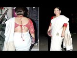 Vidya Balan Dresses To Look Slimmer In This Red White Saree