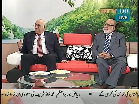 Subh e Nau 19 January 2016 - PTV Global in Full HD