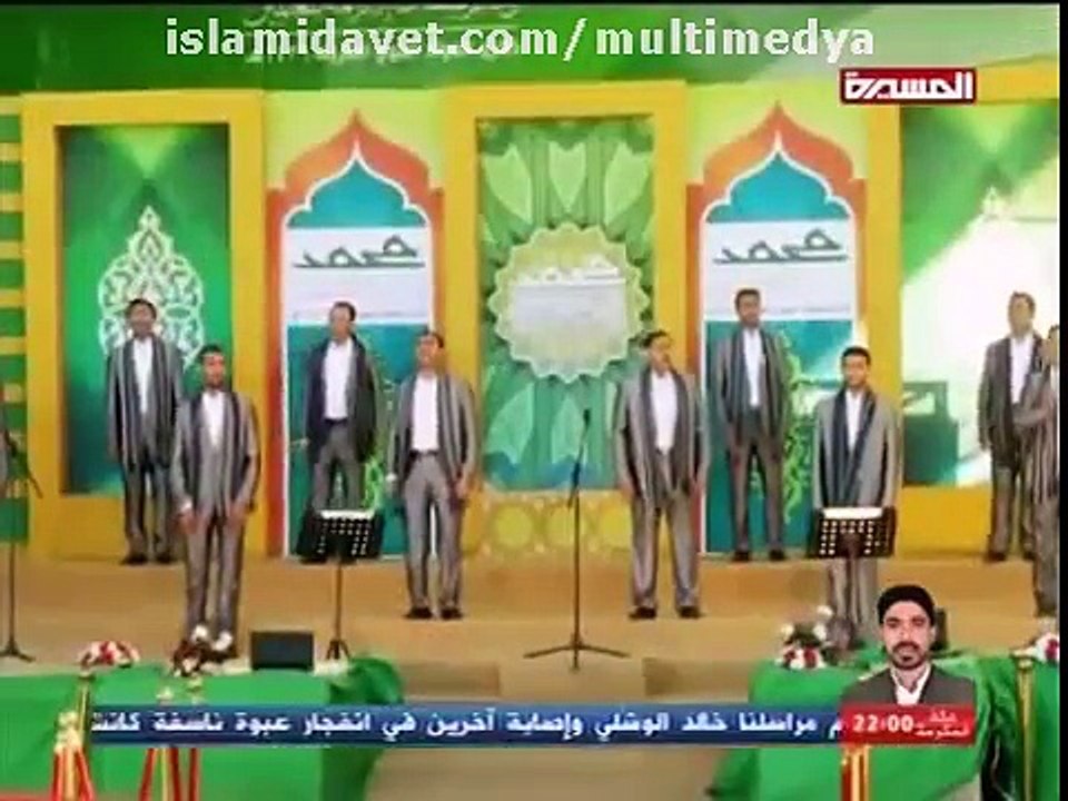 BÜŞRATUN NEBEVİ