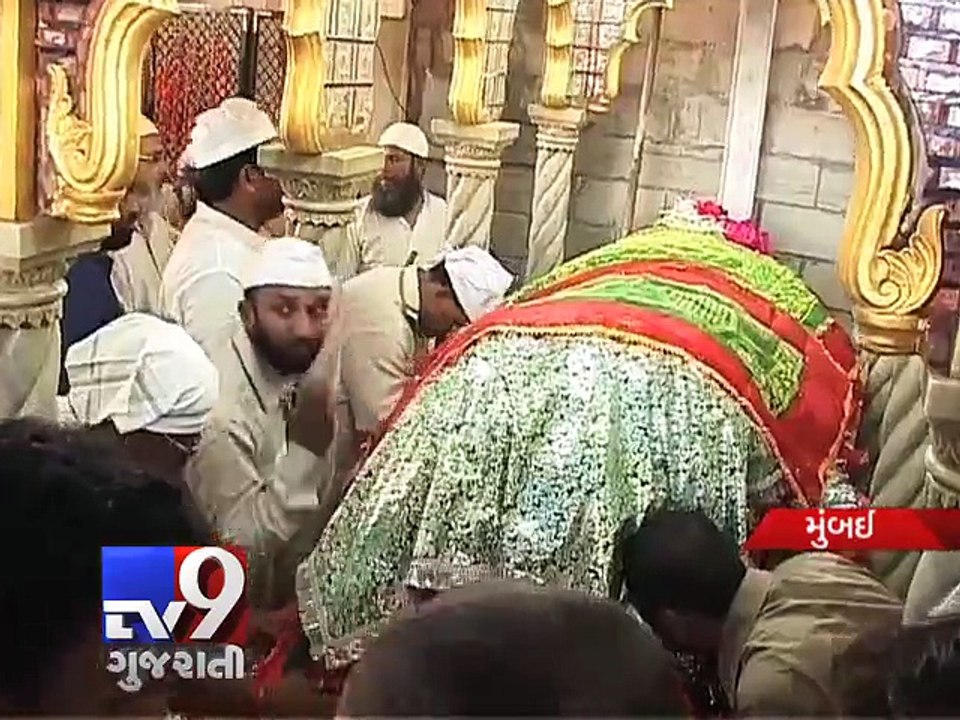 Order On Women's Entry In Haji Ali Dargah After Supreme Court Verdict ...