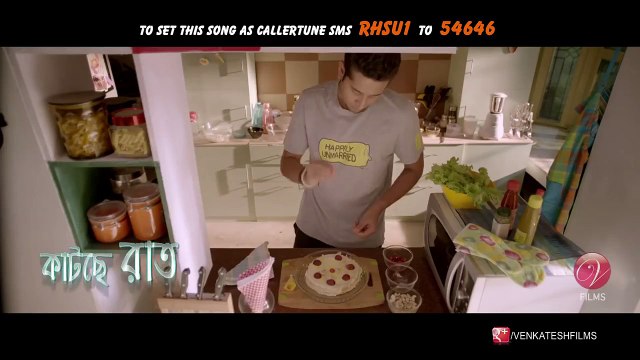 Wrong Number Lyrical | Roga Howar Sohoj Upaye | Parambrata Chattopadhyay | Riya Sen | Raima Sen