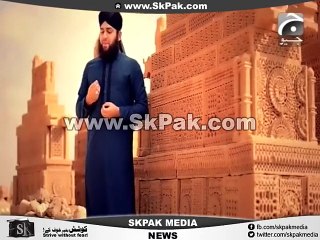 میرا بادشاہ حسینؑ ہے