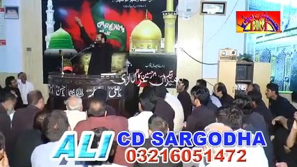Zakir Zuriyat Imran Sherazi | 2nd Muharram 2015-1437 - Sargodha