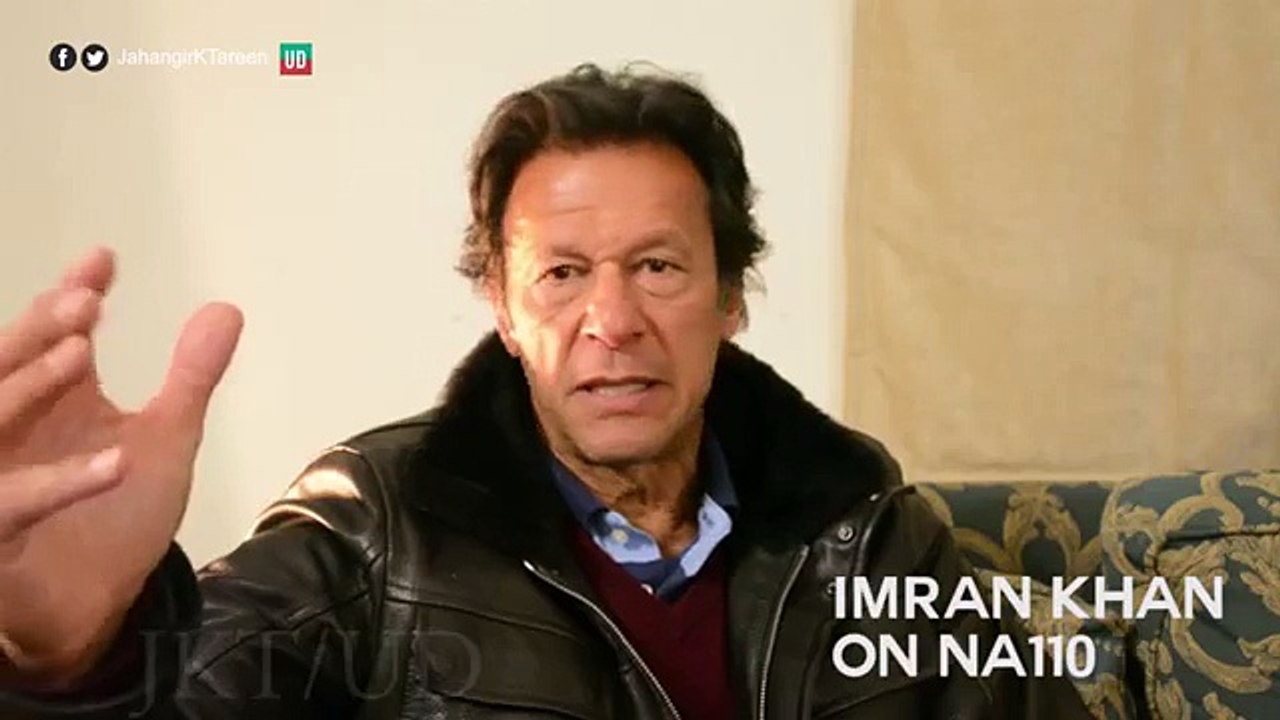 imran khan on NA 110