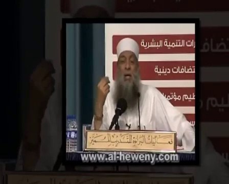 توبة الفضيل بن عياض