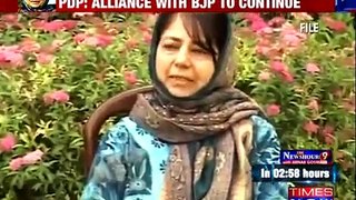 PDP : Alliance with BJP to continue