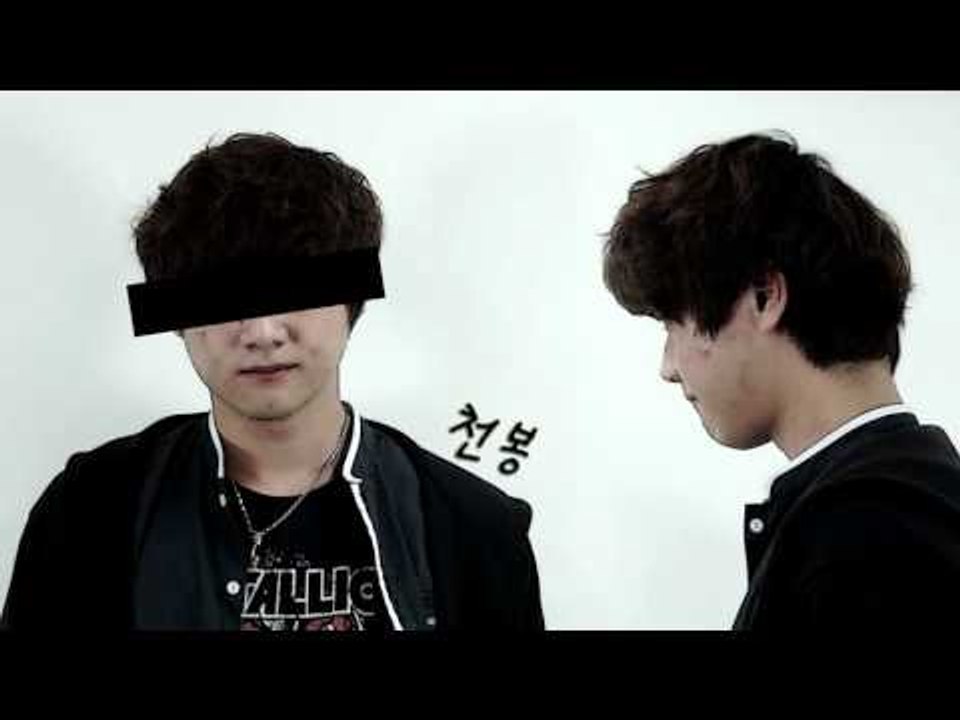 천봉 - Flute Effect Remix