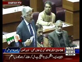 Khawaja Asif talk on Saudi Arabia Clash