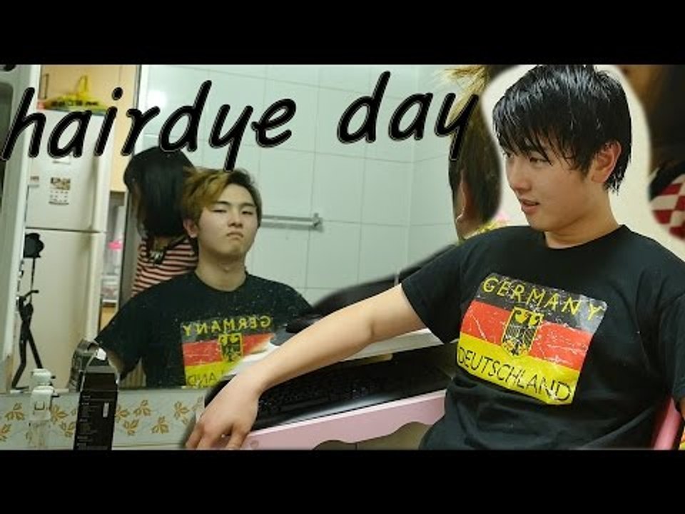 오늘은 염색하는 날! 노랑? 검정? 어떤게 보기 좋아요??