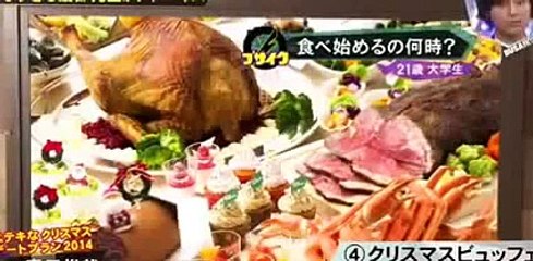 [ HD] キスマイBUSAIKU！2014年12月18日 放送の動画 20141218