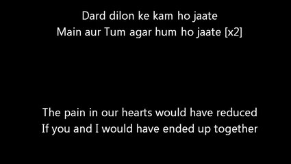 Dard Dilo Ke lyrics with translation.