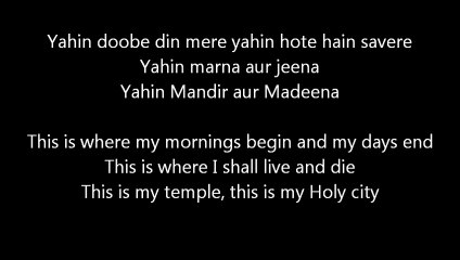 Galliyan from Ek Villain lyrics with translation.