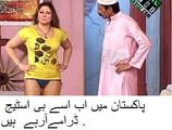 New Pakistani Girl Full Time Hot And Sexxy Mujra-Girlsscandals