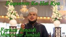 Farhan Junaidi, Munawwar Junaidi - Faqeeron Ka Hai Kya