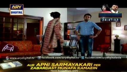 Guzaarish Episode 10 ARY Digital – 19th January 2016