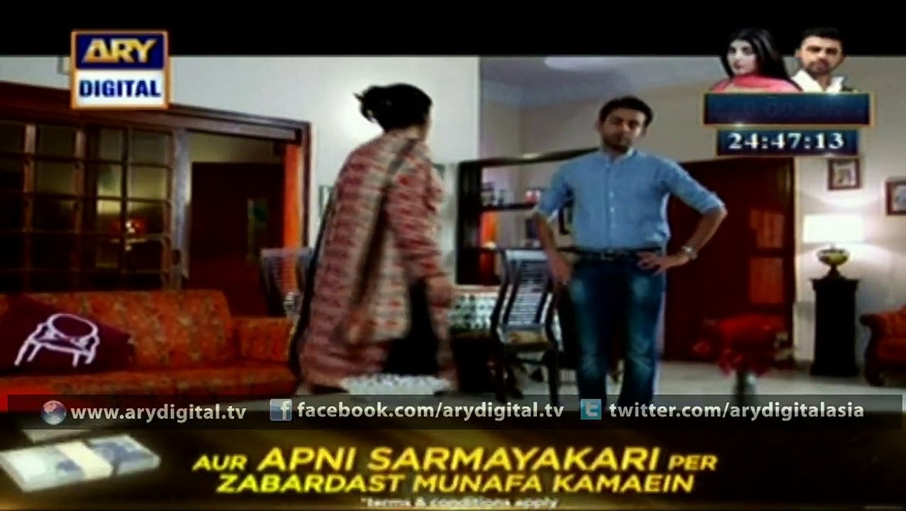 Guzaarish Episode 10 ARY Digital – 19th January 2016