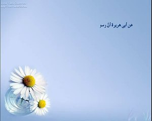 Hadees 42 Arabic Urdu Hindi - Muhammad Mustafa(SAW) achche akhlaaq ki takmeel