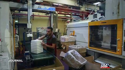 La famille de l'homme abattu lors de l'attaque du commisariat dans le 18e à Paris va porter plainte