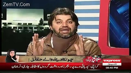 Ali Muhammed Khan Emotional Explanation Of Downfall Of Muslims