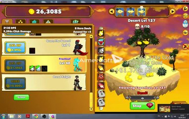 Очень классная игра 5