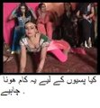 New Latest Full Time Hot And Sexxy Mujra In Pakistani Girl-Girlsscandals