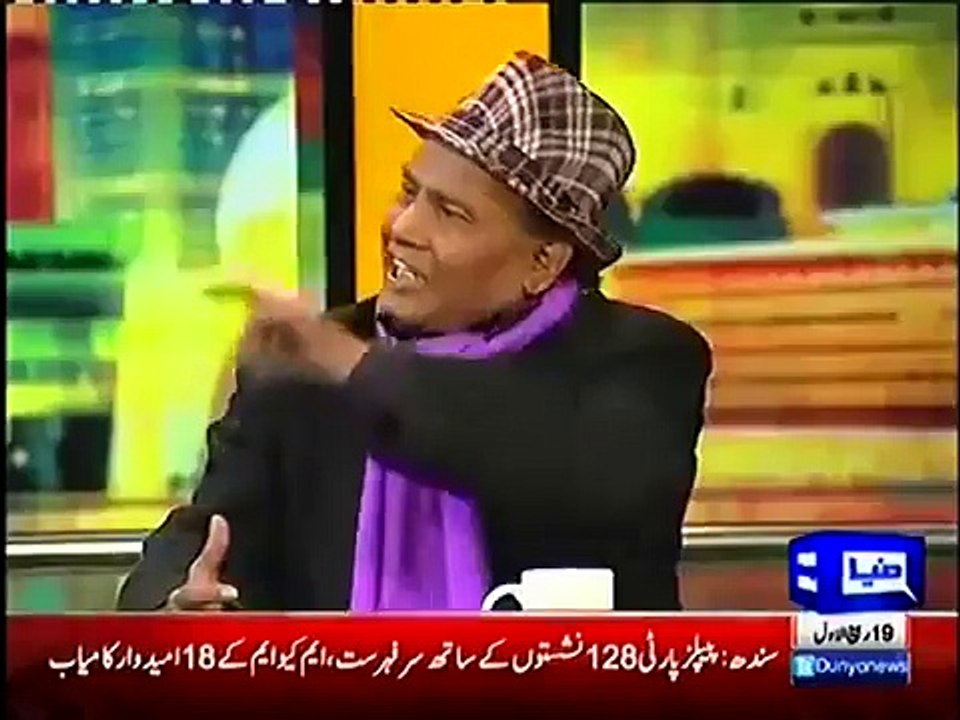 Amanullah on Sakhawat - Very Funny