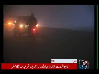 NewsONE Headlines 11PM, 19-January-2016