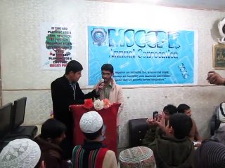 Mukalma by Saleem & Murad