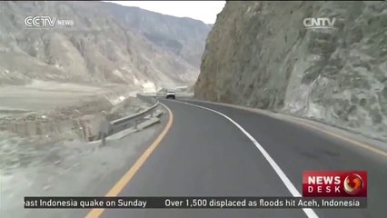 Chinese TV report about Mighty Karakorum Highway