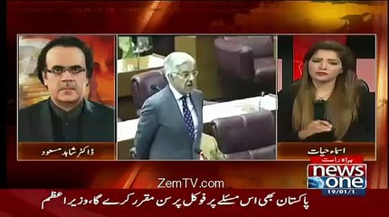 Asif Zardari Ki Amercia Mein Kia Masrufiat Hongi-Shahid Masood
