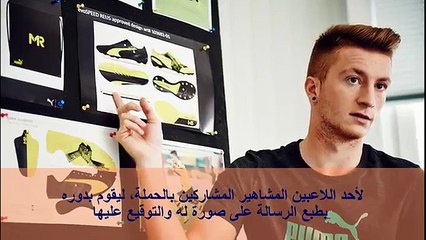 أغرب حملة إعلانية