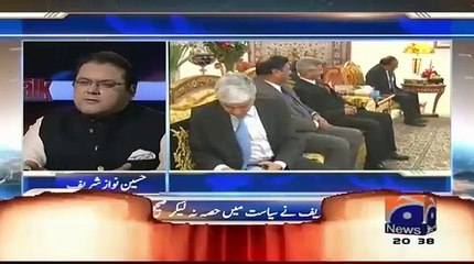 Hamid Mir Traps Hussain Nawaz Over Jindal Attending Marriage Ceremony