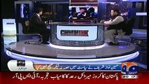 Imran Khan ke Bartania Property Ke Ilzaam Per Hussain Nawaz Ka Jawab