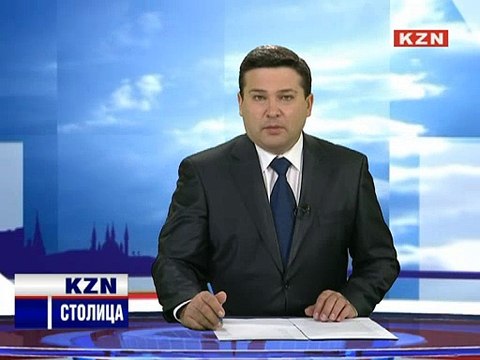 Казанские медведи отправились в Бразилию